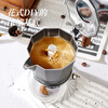 Minggan Double Valve Stainless Steel Moka Pot Home Espresso Machine Black Double Valve 2 Cups (comes with filter paper)