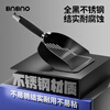 BNBNO all black stainless steel cat litter shovel cat poop shovel small hole fine round hole poop shovel artifact tofu mineral sand special screen shovel