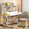 QIAOBAOBAO children's study desk and chair set can be raised and lowered with reading bookshelf, multi-functional desk and chair, student home desk, collection gray - environmentally friendly and aldehyde-resistant, three-layer large bookshelf