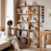 Genji Muyu solid wood bookshelf modern minimalist study display rack small apartment ultra-thin storage rack home quality luxury storage rack oak 0.6 meter bookshelf 600*230*1800mm
