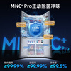 MeiLing AI Refrigerator 503 cross four-door 59.9cm dual system zero-flat inlay ultra-thin sterilization, virus removal and fresh-keeping large capacity first-class power-saving refrigerator national subsidy worry-free inlay BCD-503WSPU9CZX-white