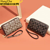 Ye Yu Women's Double Zipper Large Capacity Hand Coin Purse Mid-length Can Hold Mobile Phone Versatile Hand Bag Coffee