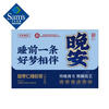 Fang Huichuntang Sour Date Seed Bedtime Ointment 336g (12g*28) (12g*14)*2 boxes