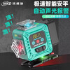 Makeda rotating level three-color machine four-color machine 12-line green light wall-mounted high-precision outdoor super light thin line red, green and blue - three-color machine 12-line high-end fully covered with glue