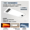 Foshan Lighting Renewal Subsidy Wind Heater Bath Heater Heater Lighting Exhaust Integrated Bathroom Bathroom Heater Bath Heater Lamp F15