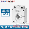BH-0.66 current transformer 0.5 level 50/5 100/5 200/5 300/5 400/5 50 50/51 turns 303 level