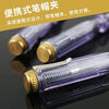 Inductive electric test pen, multi-functional electrician line detection electric pen, high-precision finding breakpoint, flat-head screwdriver, dual-purpose electric test pen, household electric test pen accessories, 1 electric test pen