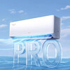 Gree air conditioner 1.5 hp Yunjia pro new level of energy efficiency variable frequency heating and cooling self-cleaning energy saving household bedroom air conditioner hang-up trade-in old for new home appliances national subsidy 1.5 hp first level energy efficiency Yunjia pro cool outdoor unit