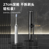 Easy Travel Electric Toothbrush Storage Box Travel Portable Mouthwash and Toothbrushing Cup Multifunctional Washing Cup Gray