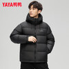 YAYA (YAYA) men's short down jacket 2025 winter new casual versatile hooded thickened bread jacket trendy DY black L 175/92A