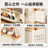 Kitchen's excellent steel door entry cabinet shoe cabinet storage rack integrated wall-mounted household large-capacity simple entrance multi-layer storage cabinet
