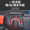 Dongcheng style brushless electric hammer rechargeable lithium battery pick high power concrete wall hole three-purpose impact drill for home use industrial grade 20 cells two batteries one charge + plastic box