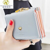 Kuqi Kangaroo (KUQIDAISHU) 2024 new women's wallet female short Japanese and Korean ins simple student small wallet mini coin purse wallet love sea blue