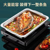 OIMG grilled fish grill pan household stainless steel special pot thickened food grade rectangular induction cooker open flame gas stove universal medium size 41*24*8cm universal deep grilled fish plate 1