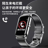Alponi upgraded large battery children's phone watch card 5G full network positioning video waterproof long battery life no games in class disabled primary and secondary school students male and female bracelets