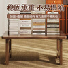 Zhuobo coffee table bay window table kang table bed table folding table small table BZ52 walnut color 80*40cm