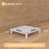 Disinfection cabinet base shelf small refrigerator base heightening bracket mini disinfection cabinet pad height shelf small storage conventional single layer 30*30*7 points 6cm high