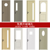 Jingtian bedroom door solid wood door with observation window chess and card room door training class kindergarten set door ready-made glass hole door (color/style can be customized)