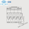 Liangxin NDB2-63D series 1P single pole Shanghai Liangxin circuit breaker air switch 1P 10A