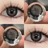 OVOLOOK Black Amber Gray Black Gray Color Contact Lenses Half Yearly Disposable 14.5 Large Diameter Contact Lenses for Men and Women Must-Have Autumn and Winter OVOLOOK Black Amber Gray 14.5mm Half Yearly Disposable Gift Box 0 Degree