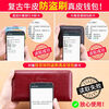 New high-looking leather long wallet women's double zipper large capacity clutch black (double zipper) anti-theft brush