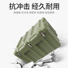 Shenglang rotational molding box military green material box equipment box precision instrument box airdrop box combat readiness box 550*450*450mm