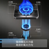 FOTILE thermal efficiency upgrade 70% gas stove natural gas 5.2kW* fierce fire timed gas stove smoke stove linkage TF37B
