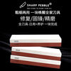 SHARP PEBBLE ONE STONE TO SHARP THEM ALL white corundum double-sided whetstone thick and fine dual-purpose whetstone kitchen outdoor household whetstone chef's special authentic whetstone not false standard 600 mesh/2000 mesh fine whetstone whetstone + silicone base + correction stone + bamboo base