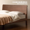 Genji Muyu solid wood double bed black walnut simple wood wax oil bedroom furniture low bunk large bed 1.8m