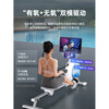 Lijiujia Sweating Beluga fat-burning smart hydromagnetic dual-resistance rowing machine for home indoor sports self-generated/water-sensitive magnetic resistance/intelligent resistance adjustment/32-speed electromagnetic control black