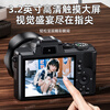 Bansy high-definition digital camera for photography and travel, entry-level 8K mirrorless camera for students, CCD replacement for high pixels, transferable to mobile phone, high school vlog shooting, SLR portable, 3.2-inch dual camera + 64G card + 8800W + 8K video recording, Sony sensor | Beauty filter | WiFi image transmission | Fill light