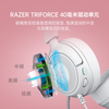 Razer Kraken Cute Cat Edition V3X wired head-mounted e-sports gaming headset Internet celebrity cat ears 7.1 surround sound CSGO chicken headset adapted to Delta white