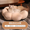 KimPets cat nest winter warm dog nest breathable milk nest universal round nest cat bed pet nest supplies for all seasons