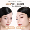 Passional Lover Member Trial pl Invisible Liquid Foundation 3.0 Base Makeup Trial Sample Foundation Cushion Trial Sample