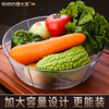 Shandahuang (SHDO) German 316 stainless steel drain basket vegetable basket kitchen fruit plate drain basin drain basin drain basket fruit basket antibacterial 316 drain basket 20cm