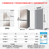 Rongsheng WILL fresh 560-liter refrigerator cross-fold ultra-thin three-system three-cycle first-level BCD-560WKK1FPGZA