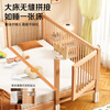 Zhiqushu all solid wood liftable beech wood spliced bed children's bed crib widened spliced large bed bedside bed can be customized three guardrails + 6cm coconut palm mattress + side lift can lift length 200 width 60 height 35 60 guardrails