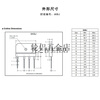 Single-phase rectifier bridge GBJ5010/3510/2510/1510 induction cooker rectifier bridge stack can replace KBJ GBJ3510