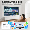 Rigal B6 projector home smart projector portable bedroom mobile phone screen projection (fully enclosed light machine AI smart voice home theater TV)