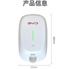 BYD 2025 new BYD BYD charging pile original 3.5/7kw suitable for Han, Tang, Song, Yuan, Qin, seals, dolphins, etc. 7th generation new product 7kw-not installed