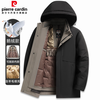 Pierre Cardin 90% white goose down jacket men's winter thickened velvet mid-length multi-wear removable liner to keep warm