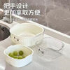 Zhe series new double-layer vegetable washing and draining basket living room plastic fruit and vegetable thickened water filter vegetable basket washing basin home kitchen milk white + food grade PP + PET material 2-piece set medium size strong and durable double-layer thickened