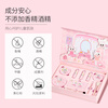 AOCILENDA Children's Cosmetics Set Girls Nail Polish Remover Eyeshadow Lipstick Children's Children's Day Stage Performance New Year's Day Children's Makeup Transformation Gift Box + Makeup Remover + Nail Polish Gift Box