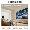 Rigal B6 projector home smart projector portable bedroom mobile phone screen projection (fully enclosed light machine AI smart voice home theater TV)