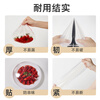 KUMBAZZ disposable cling film cover antibacterial food grade cling film cover large and small bowl universal cling film bag cover 100 pieces