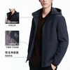 K-Boxing Men's Water-Repellent Autumn and Winter Business Casual Hooded Short Jacket NKDN3362 Black M