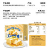 Yunshan semi-added salt-free light butter 500g*2 boxes (contains 20% New Zealand milk) for baking cakes and frying steaks