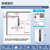 Haier produces Tongshuai 16-liter gas water heater natural gas Jingdong self-operated door-to-door installation first-class energy efficiency national subsidy household constant temperature frequency conversion energy-saving fast heating 16LN3DU1