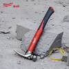Meward Claw Hammer Carpentry Hammer Nail Hammer Iron Hammer Integrated Hammer Special Steel Nail Pulling Hammer (19OZ)