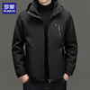 ROMON three-in-one jacket for men and women, autumn and winter outdoor windproof and warm mountaineering jacket, black XL